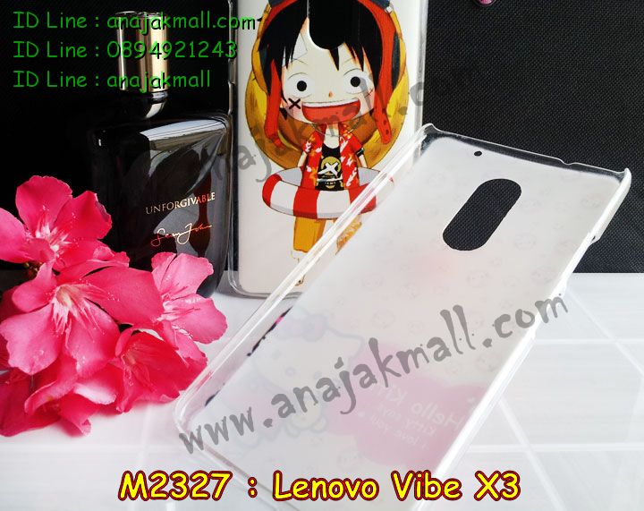 เคส Lenovo vibe x3,เคสนิ่มการ์ตูนเลอโนโว vibe x3,รับสกรีนเคส Lenovo vibe x3,เคสประดับ Lenovo vibe x3,เคสหนัง Lenovo vibe x3,เคสกันกระแทก Lenovo vibe x3,รับพิมพ์ลายเคส Lenovo vibe x3,เคสฝาพับ Lenovo vibe x3,เคสพิมพ์ลาย Lenovo vibe x3,เคสไดอารี่เลอโนโว vibe x3,เคสหนังเลอโนโว vibe x3,เคสยางตัวการ์ตูน Lenovo vibe x3,สั่งทำเคส Lenovo vibe x3,สั่งพิมพ์ลายเคส Lenovo vibe x3,เคสหนังประดับ Lenovo vibe x3,สกรีนเคสฝาพับ Lenovo vibe x3,เคสทูโทนกันกระแทก Lenovo vibe x3,สกรีนเคสลายการ์ตูน Lenovo vibe x3,เคสฝาพับประดับ Lenovo vibe x3,เคสตกแต่งเพชร Lenovo vibe x3,เคสฝาพับประดับเพชร Lenovo vibe x3,เคสอลูมิเนียมเลอโนโว vibe x3,เคสทูโทนเลอโนโว vibe x3,กรอบมือถือเลอโนโว vibe x3,เคสสกรีนการ์ตูนเลอโนโว vibe x3,รับทำลายเคสการ์ตูน Lenovo vibe x3,เคสแข็งพิมพ์ลาย Lenovo vibe x3,เคสแข็งลายการ์ตูน Lenovo vibe x3,เคสหนังเปิดปิด Lenovo vibe x3,บัมเปอร์เคส Lenovo vibe x3,เคส 3 มิติ Lenovo vibe x3,ซองหนังเคส Lenovo vibe x3,สกรีนเคสหนัง Lenovo vibe x3,พิมพ์ลายเคสฝาพับ Lenovo vibe x3,เคสยางนิ่ม,เคสตัวการ์ตูน Lenovo vibe x3,รับเคสสกรีนลายการ์ตูน Lenovo vibe x3,เคสขอบอลูมิเนียม Lenovo vibe x3,เคสโชว์เบอร์ Lenovo vibe x3,เคสแข็งหนัง Lenovo vibe x3,เคสแข็งบุหนัง Lenovo vibe x3,เคสปิดหน้า Lenovo vibe x3,เคสแข็งแต่งเพชร Lenovo vibe x3,กรอบอลูมิเนียม Lenovo vibe x3,ซองหนัง Lenovo vibe x3,เคสโชว์เบอร์ลายการ์ตูน Lenovo vibe x3,เคสประเป๋าสะพาย Lenovo vibe x3,เคสขวดน้ำหอม Lenovo vibe x3,เคสมีสายสะพาย Lenovo vibe x3,เคสหนังกระเป๋า Lenovo vibe x3